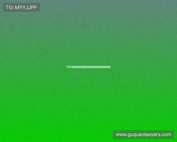 NBA山猫队免费高清直播观看攻略全方位解析在线比赛实时更新