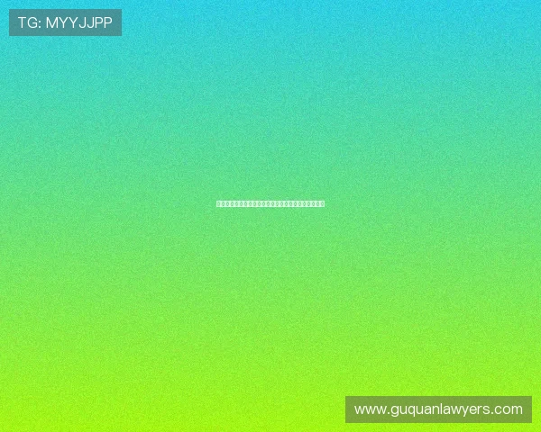 燕雨直播在线观看全程高清畅享精彩内容实时互动体验