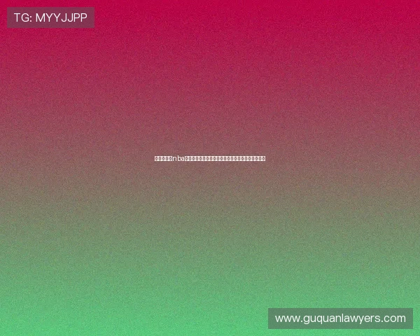 雨燕无插件nba体育直播带你畅享高清实时赛事精彩对决全程无卡顿