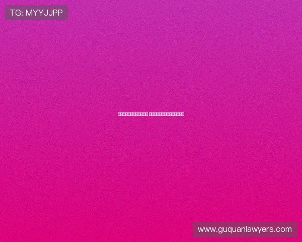 绿色直播平台下载安装教程 无毒安全畅享高清视频直播体验 绿色直播平台下载安装教程 无毒安全畅享高清视频直播体验