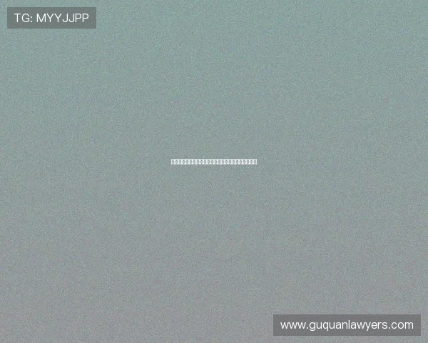 高清西甲赛事全程直播，尽享激烈对决与精彩进球瞬间